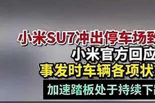 葡媒：曼联外租后卫A费近况不佳，赛季结束恐离开本菲卡回到红魔