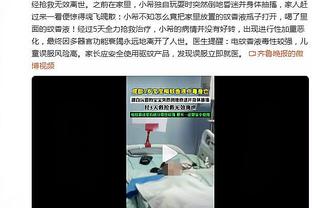 ?张才仁卡位故意肘击 被裁判直接抓了一个违体犯规