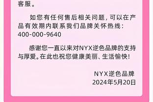 9球6助，37岁吉鲁是米兰本赛季目前最佳射手