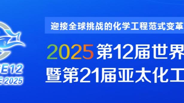 本赛季油漆区抛投/勾手命中率：祖巴茨居首约基奇次席 小卡第七