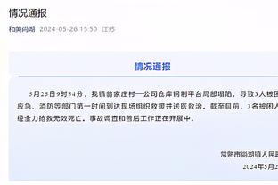 超强表现难救主！范弗里特19中9砍下27分8篮板17助攻&下半场16分